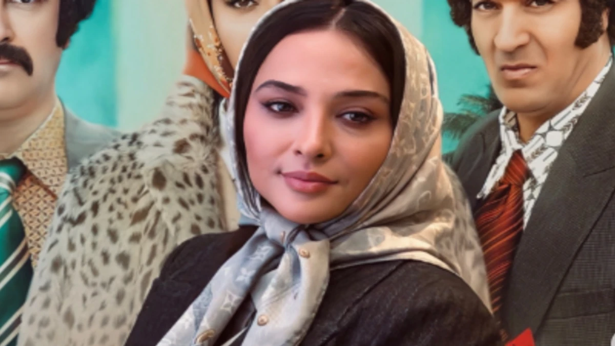 آناهیتا درگاهی عزیزاکران مردمی فیلم طهران ۵۷