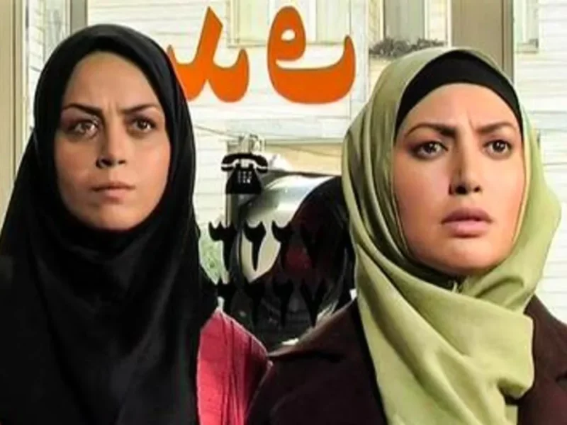 تصویر روز | زمان پخش قسمت آخر جایگزین سریال آینه های نشکن در آی فیلم  زمان پخش قسمت آخر جایگزین سریال آینه های نشکن در آی فیلم