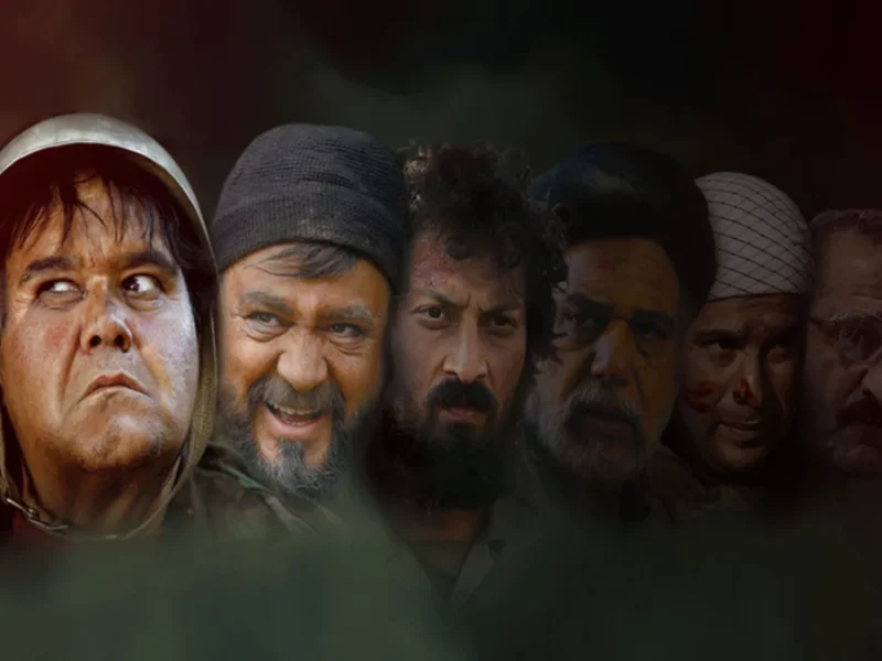 آخرین اطلاعات فعلاً منتظر اخراجی‌ها ۴ نباشید