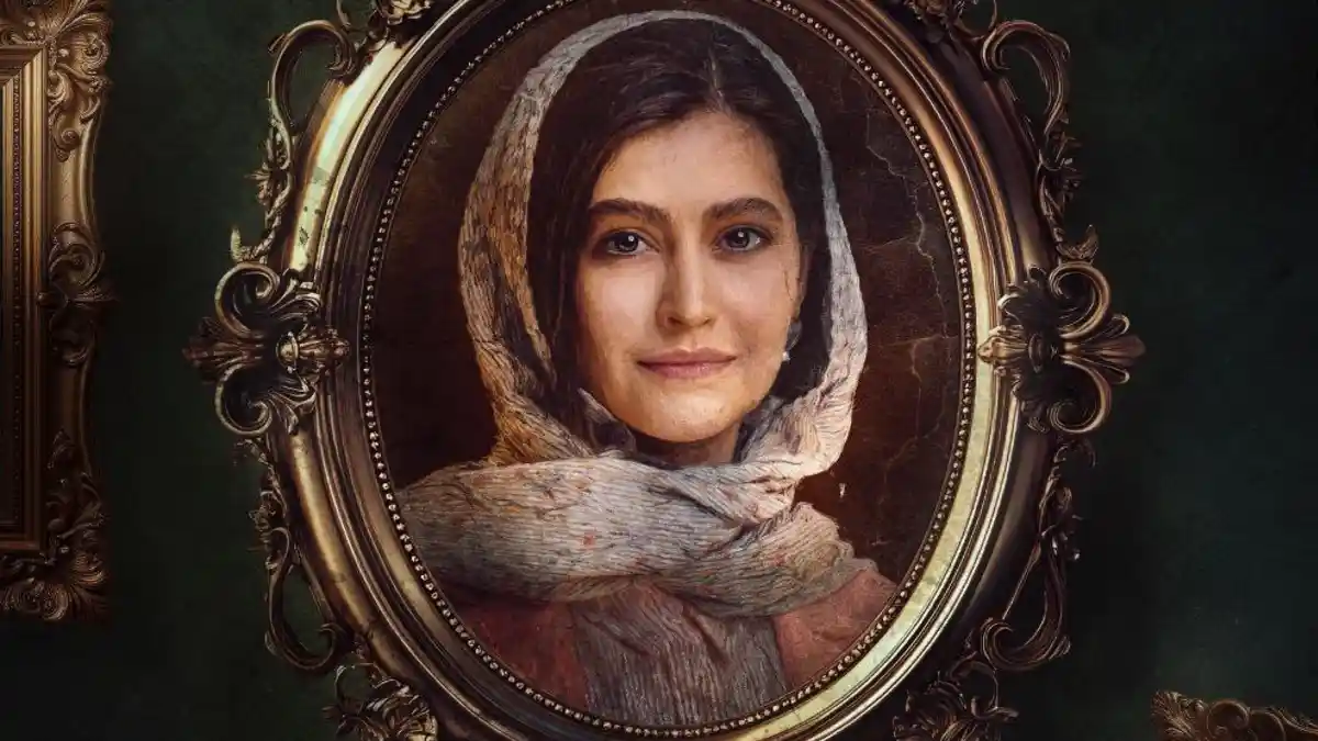 رونمایی از پوستر قسمت اول سریال از یاد رفته