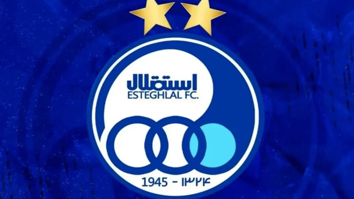 خبر ورزشی| استقلال در بنبست؛ نگرانی هواداران از بازی برگشت استقلال در بنبست؛ نگرانی هواداران از بازی برگشت