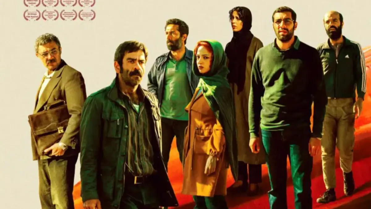 خبر روز | نماینده ایران در اسکار ۲۰۲۶ مشخص شد نماینده ایران در اسکار ۲۰۲۶ مشخص شد