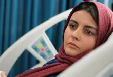 مدلینگ دیدنی افسانه کمالی