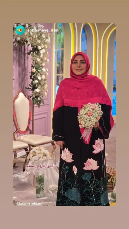تصویر روز | استایل شیک المیرا شریفیمقدم در سفره عقد المیرا 12