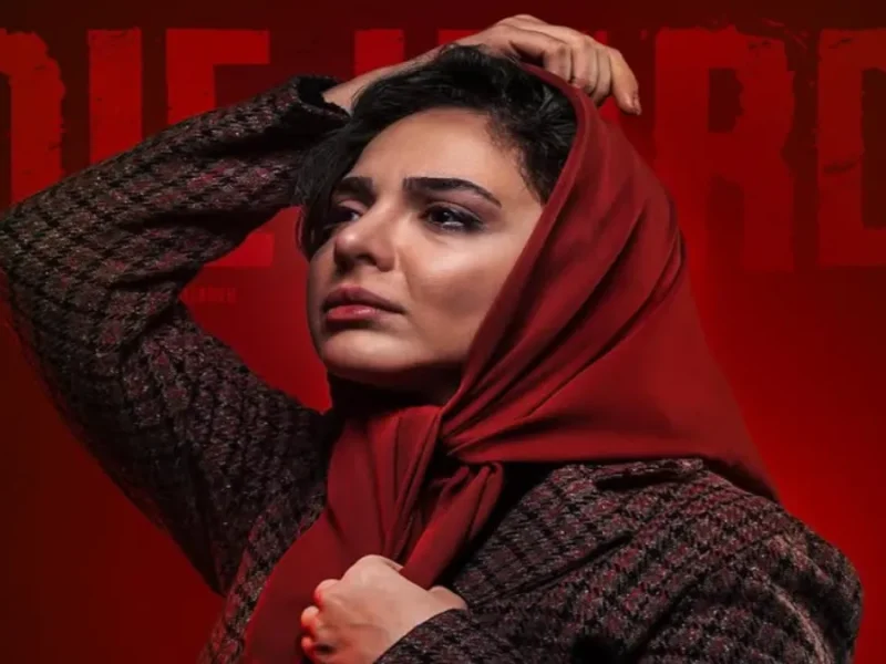 تغییر خاص المیرا دهقانی در نقش «ثریا» سریال جان سخت