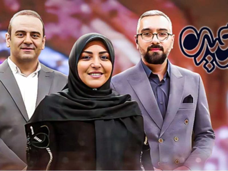 تیتر روز | چهره دیدنی و تیپ مجلسی المیرا شریفی مقدم در برنامه شب عیدی 3 چهره دیدنی و تیپ مجلسی المیرا شریفی مقدم در برنامه شب عیدی