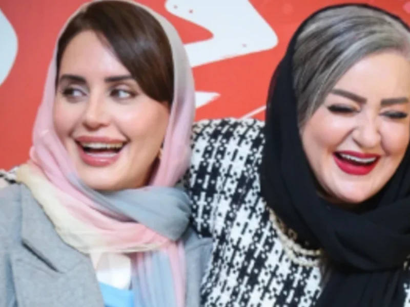 اکران فیلم کج پیله با حضور الناز شاکردوست و نعیمه نظام دوست