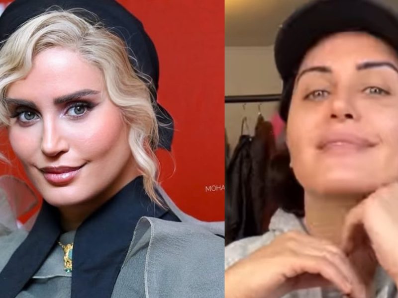 الناز شاکردوست با هودی صورتی و جذابش