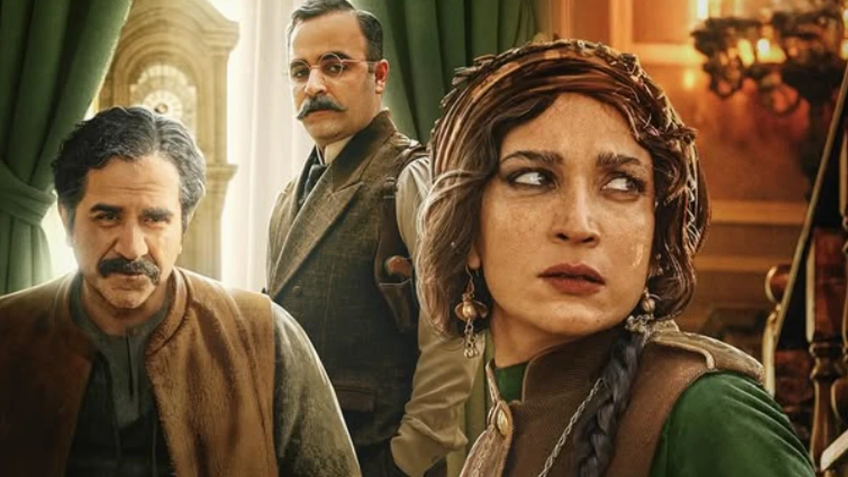 الهام نامی بازیگر فیلم پر هیجان شکارگاه