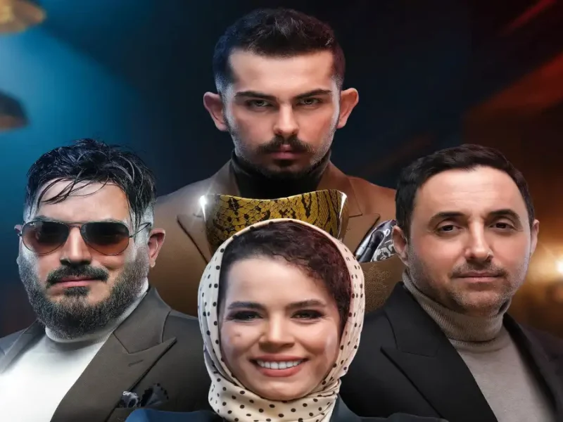 پوستر قسمت 15 الکلاسیکو به روایت تسلا
