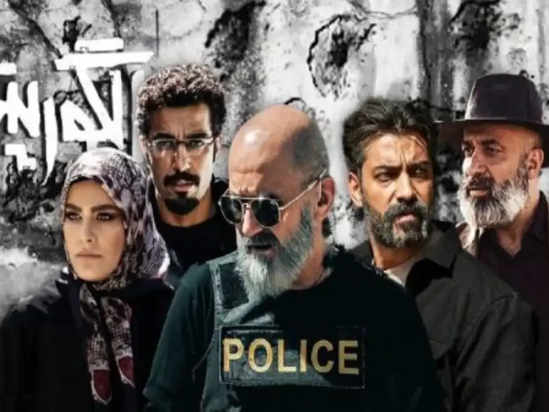 خبر روز | نگاهی اجمالی به سریال «الگوریتم» به بهانه پخش دو قسمت ابتدایی نگاهی اجمالی به سریال «الگوریتم» به بهانه پخش دو قسمت ابتدایی