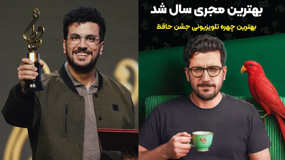 عکس؛ رونمایی امیرحسین قیاسی بعد از مدت‌ها از همسرش در جشن حافظ با استایلی شیک