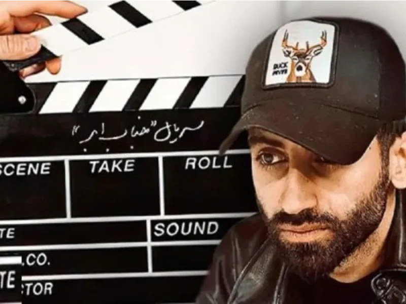 «جناب ابر» را در ژانری متفاوت می‌سازم