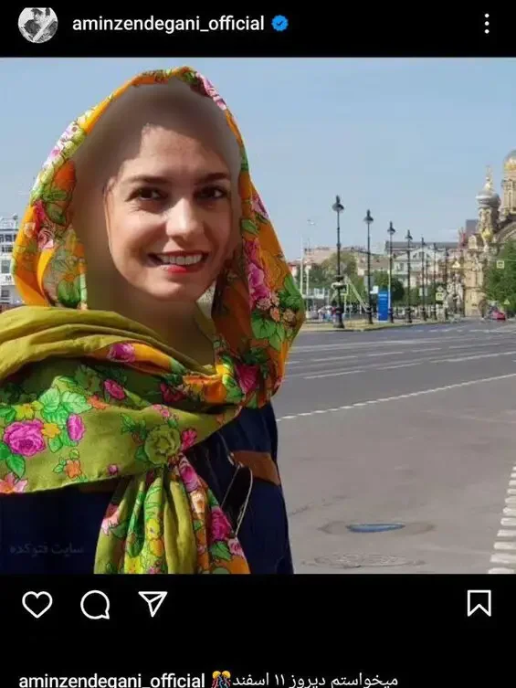 خبر روز | پست عاشقانه امین زندگانی برای سالگرد ازدواجش با الیکا عبدالرزاقی 2 امین2 edited