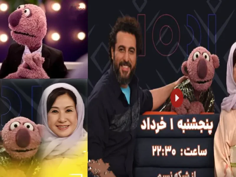 اظهارات جالب بازیگر نقش اوشین بعد از دیدن تهران