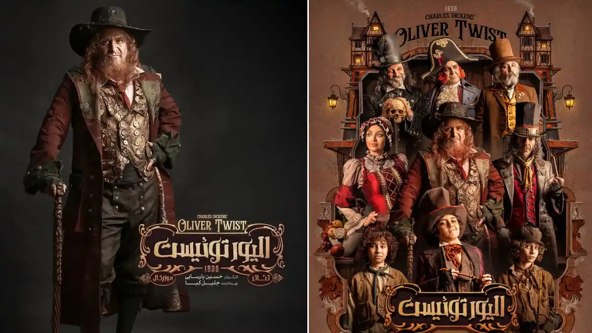 عکس‌های به یادگار از پشت صحنه‌ی تئاتر درخشان الیور توئیست به هنرمندی هوتن شکیبا