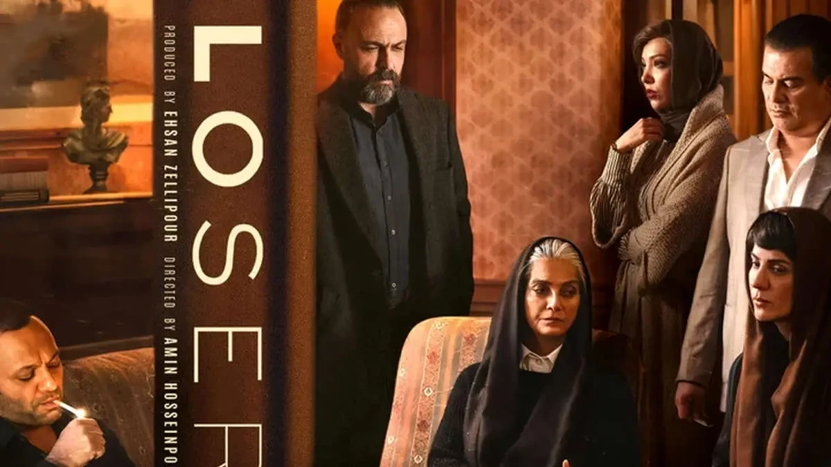 سریال جدیدی از کارگردان سریال «بازنده» در حال ساخت است