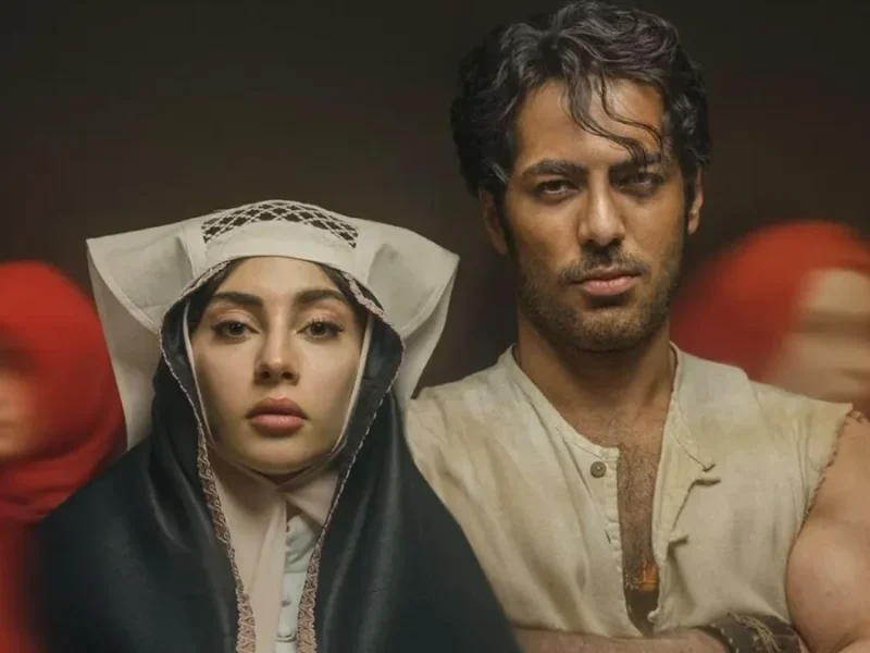 یک کیلو طلا در انتظار طرفداران سریال بامداد خمار