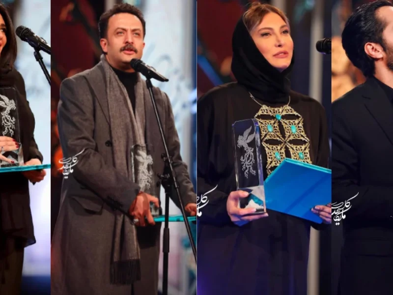 عکس جذاب و ترند برندگان سیمرغ بلورین جشنواره فجر
