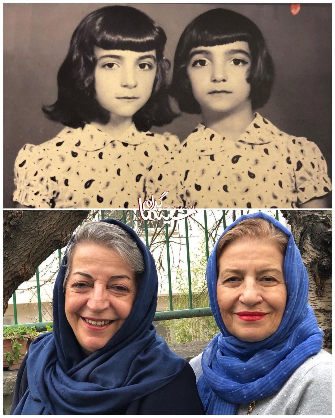 تاریخ وبگردی | تصویر خاطره‌انگیز روزگار عشق که احترام برومند از خواهرانش منتشر کرد