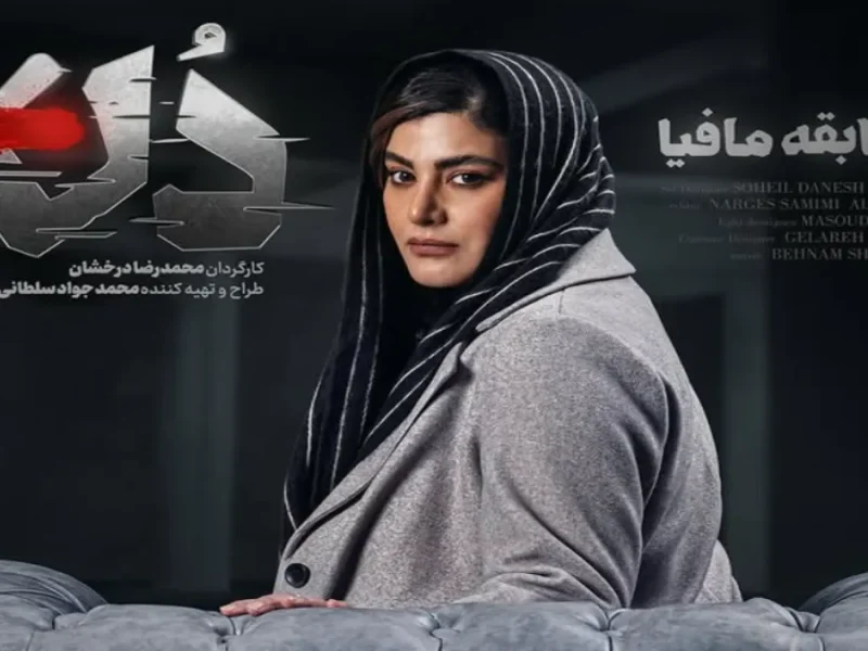 عکس جذاب و جنجالی «بهار قاسمی» با استایل خاص