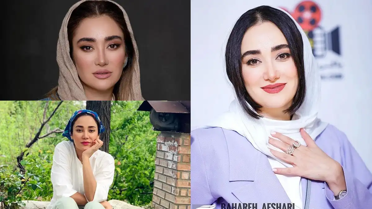 رخ زیبای بهاره افشاری با لبخندی زیبا