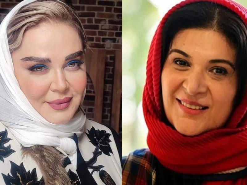 بهاره رهنما و ریما رامین فر