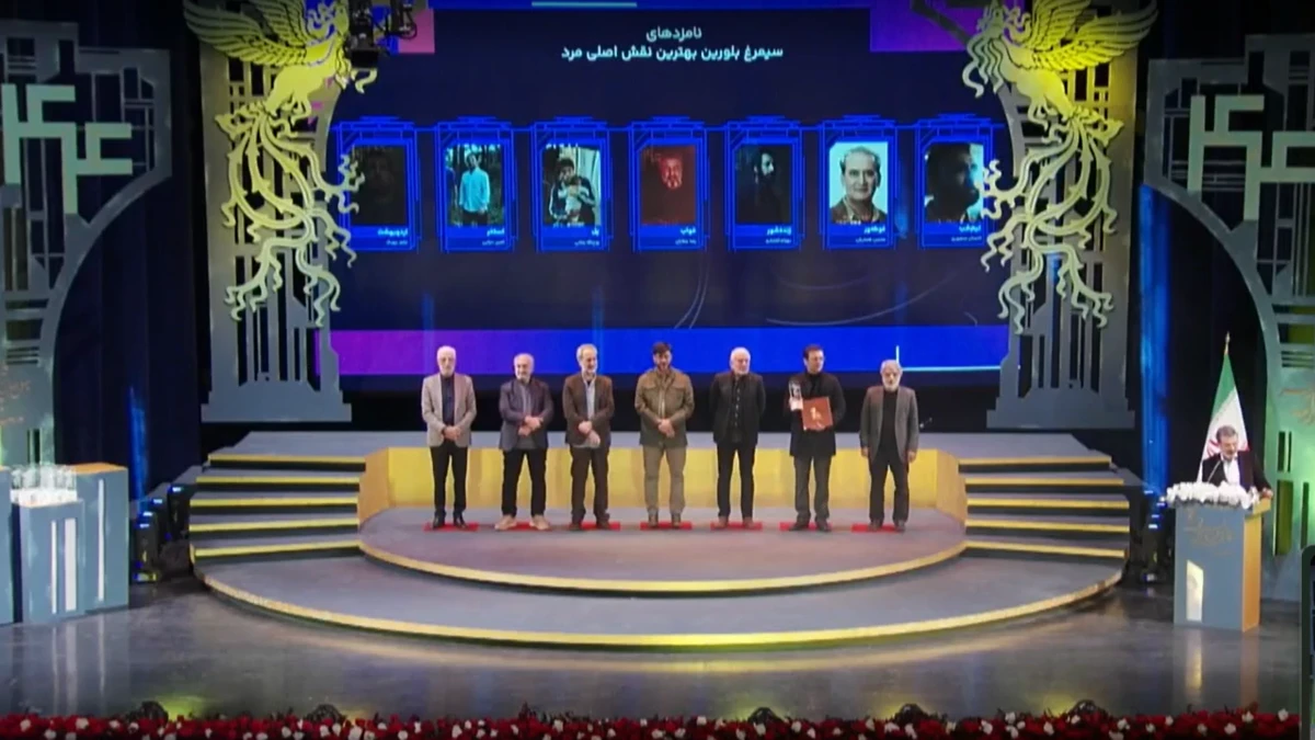 بهرام افشاری بهترین نقش اصلی زن در چهل وچهارمین جشنواره فیلم فجر