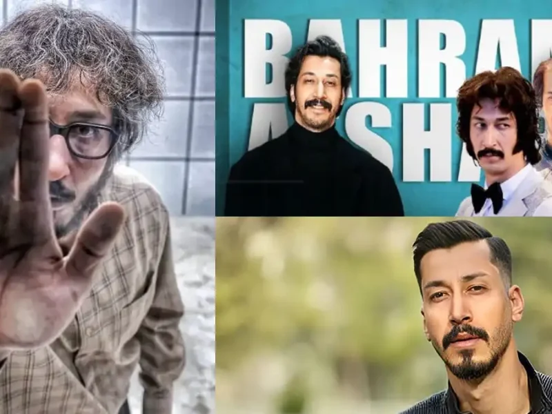 بعد از فسیل و «هفتادسی»، بهرام افشاری با کمدی مرد عینکی معادلات اکران را تغییر می‌دهد؟