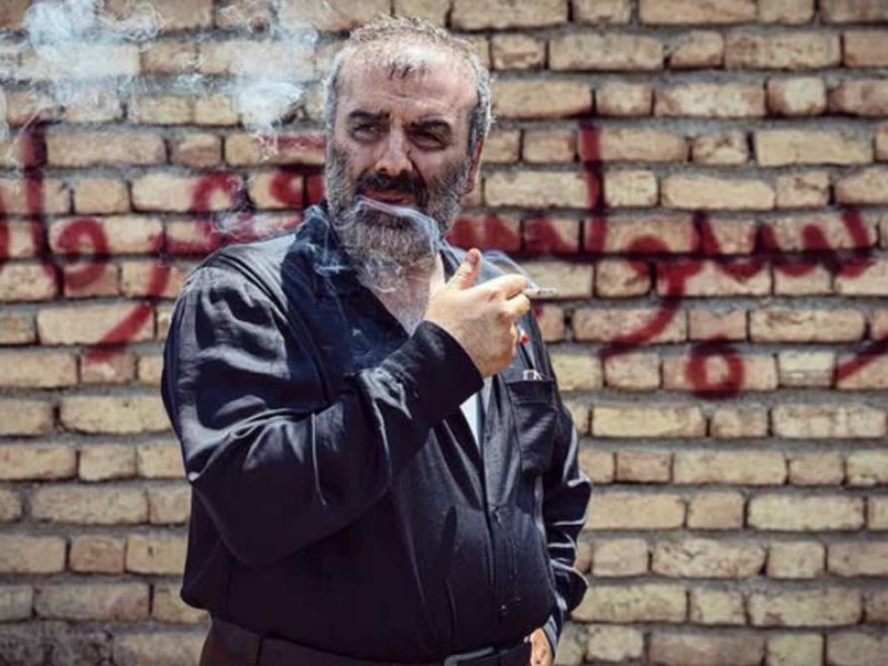 بهرنگ علوی 2