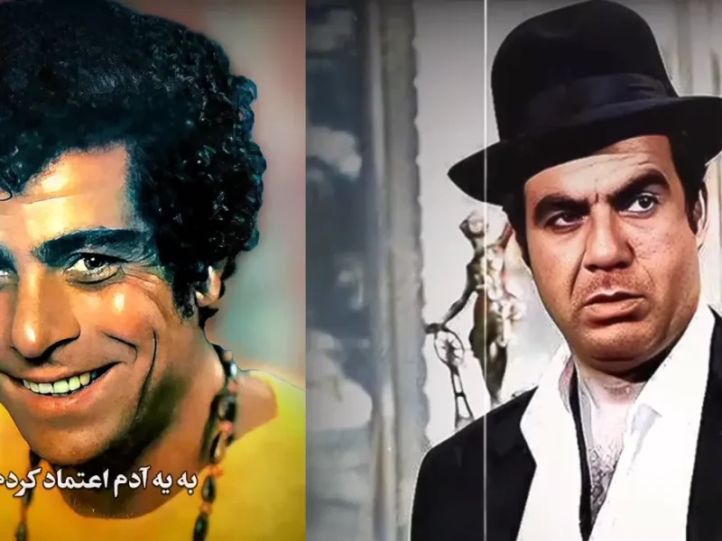 قابی از تاریخ تیپ رسمی «بهروز وثوقی و ناصر ملک مطیعی» سال 48