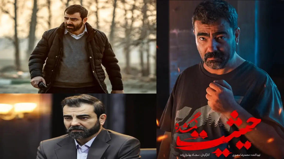 خبر روز | بهزاد خلج در نقش صفدر کوتی یا اسماعیل در حیثیت گمشده از تئاتر تا شهرت 1 بهزاد خلج در نقش صفدر کوتی یا اسماعیل در حیثیت گمشده از تئاتر تا شهرت