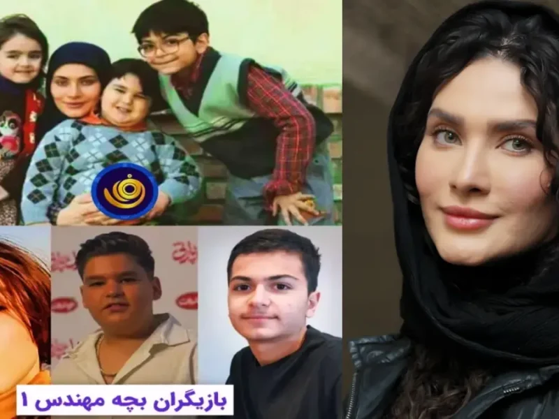 خبر روز | بازیگر نقش صدیقه مادرخوانده جواد جوادی در بچه مهندس با بازی ساناز سعیدی بازیگر نقش صدیقه مادرخوانده جواد جوادی در بچه مهندس با بازی ساناز سعیدی
