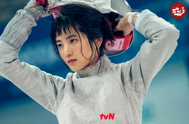 چهره روز | تصویری از بهترین بازیگر سریالها و فیلمهای کرهای خانم «کیم ته ری» بیست