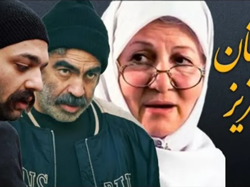 خبر روز | همه چیز درباره فیلم نوستالژیک تابستان عزیز  همه چیز درباره فیلم نوستالژیک تابستان عزیز