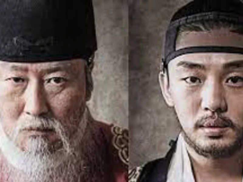 تصویر روز | فیلم دیدنی تاج و تخت (The Throne) فیلم دیدنی تاج و تخت (The Throne)