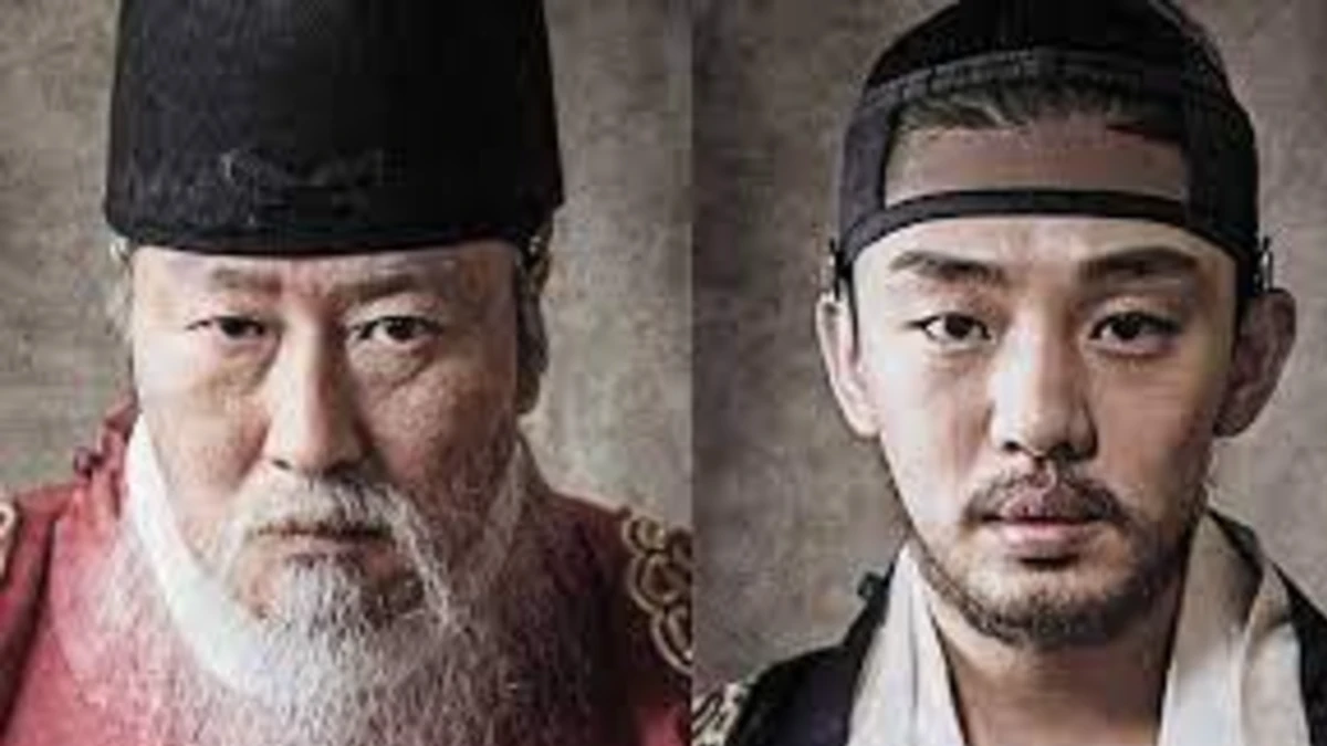 فیلم دیدنی تاج و تخت (The Throne)