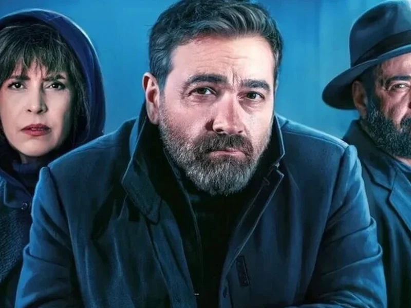 توقف سریال جزر و مد و کنکل