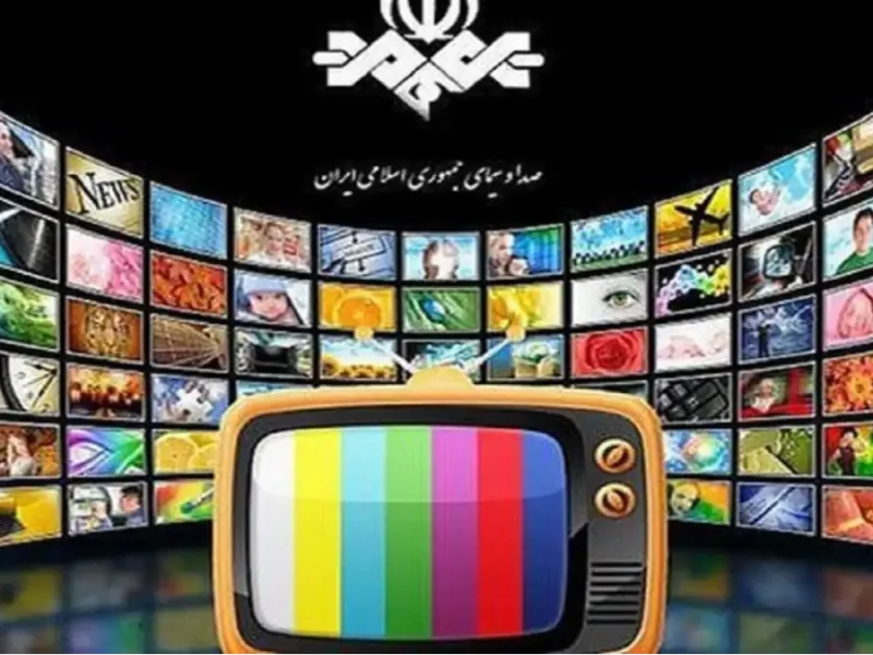 خبر روز | فیلم های سینمایی امروز جمعه 31 مرداد 1404 فیلم های سینمایی امروز جمعه 31 مرداد 1404