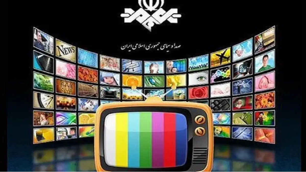 فیلم های سینمایی امروز جمعه 31 مرداد 1404