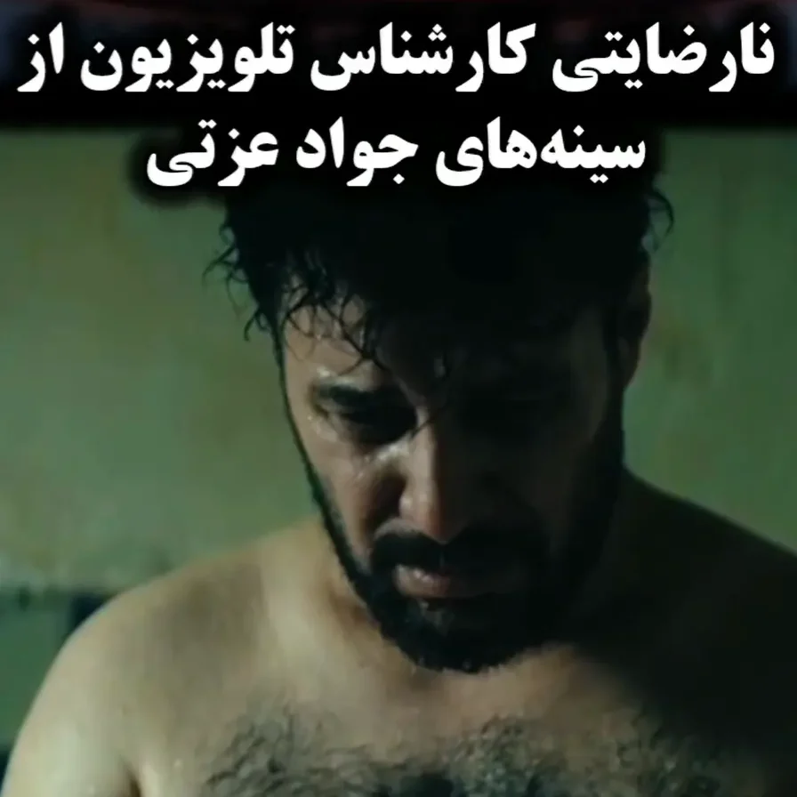 جواد 10 edited
