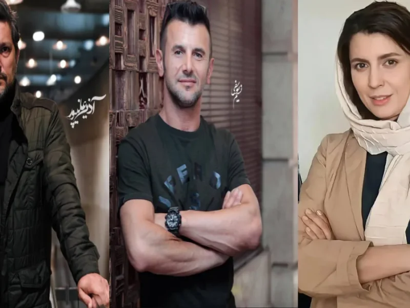 بازیگران محبوب امین حیایی، لیلا حاتمی و حامد بهداد مثلث پرکار