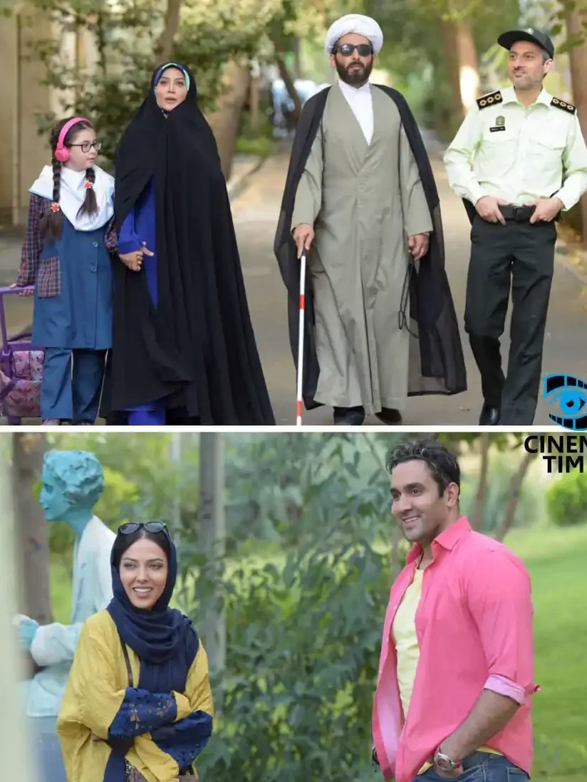 خبر روز | فیلم سلامعلیکم حاجآقا به جمع پرفروشهای سینماها هفته پیوست 2 حاج edited