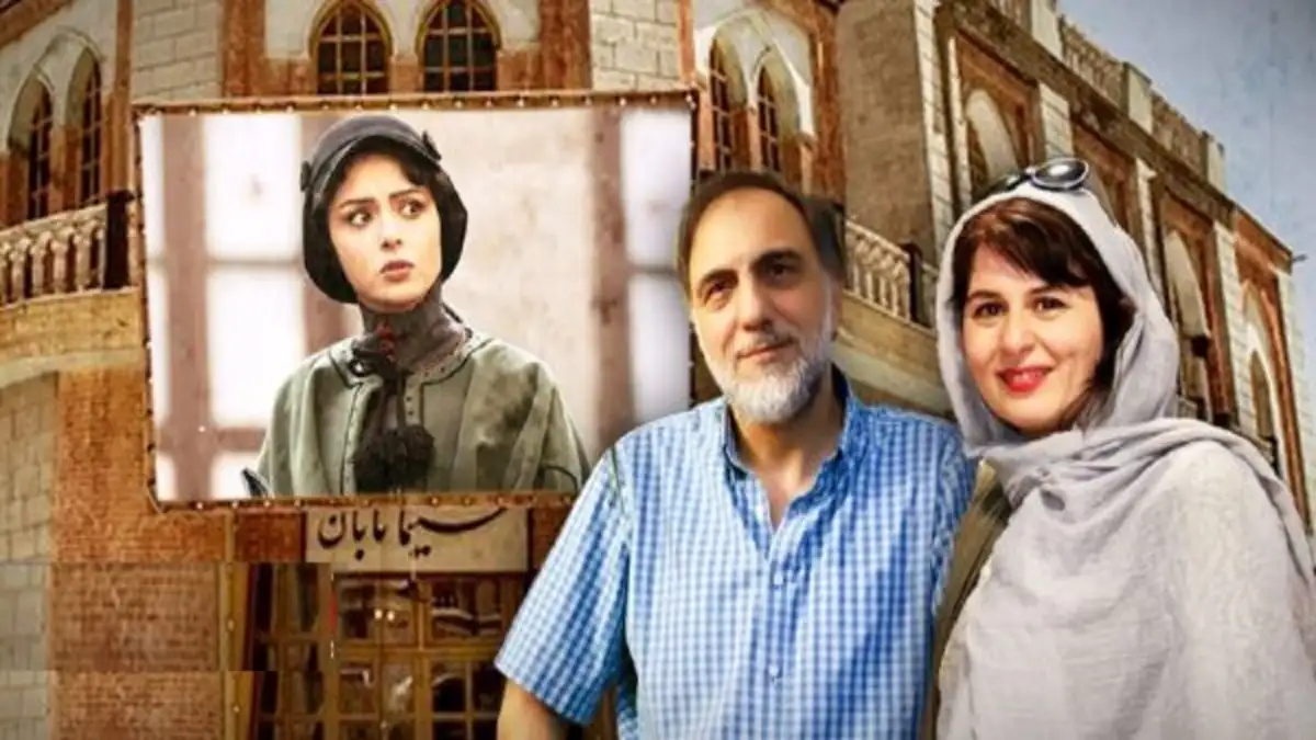 دومین همکاری مشترک حسن فتحی و نغمه ثمینی بعد از شهرزاد
