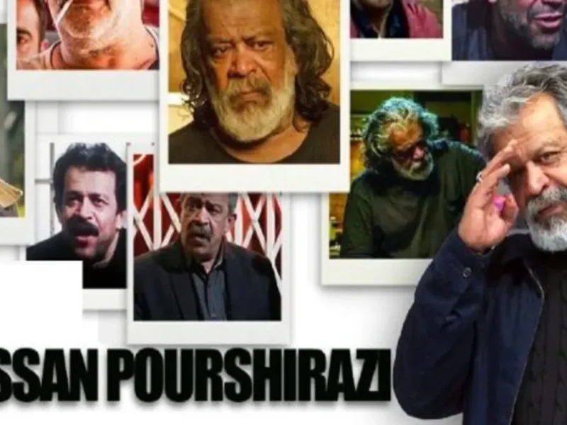 خبر روز | حسن پورشیرازی به فیلم «عشق در انفرادی» به کارگردانی مسعود کیمیایی پیوست حسن پورشیرازی به فیلم «عشق در انفرادی» به کارگردانی مسعود کیمیایی پیوست