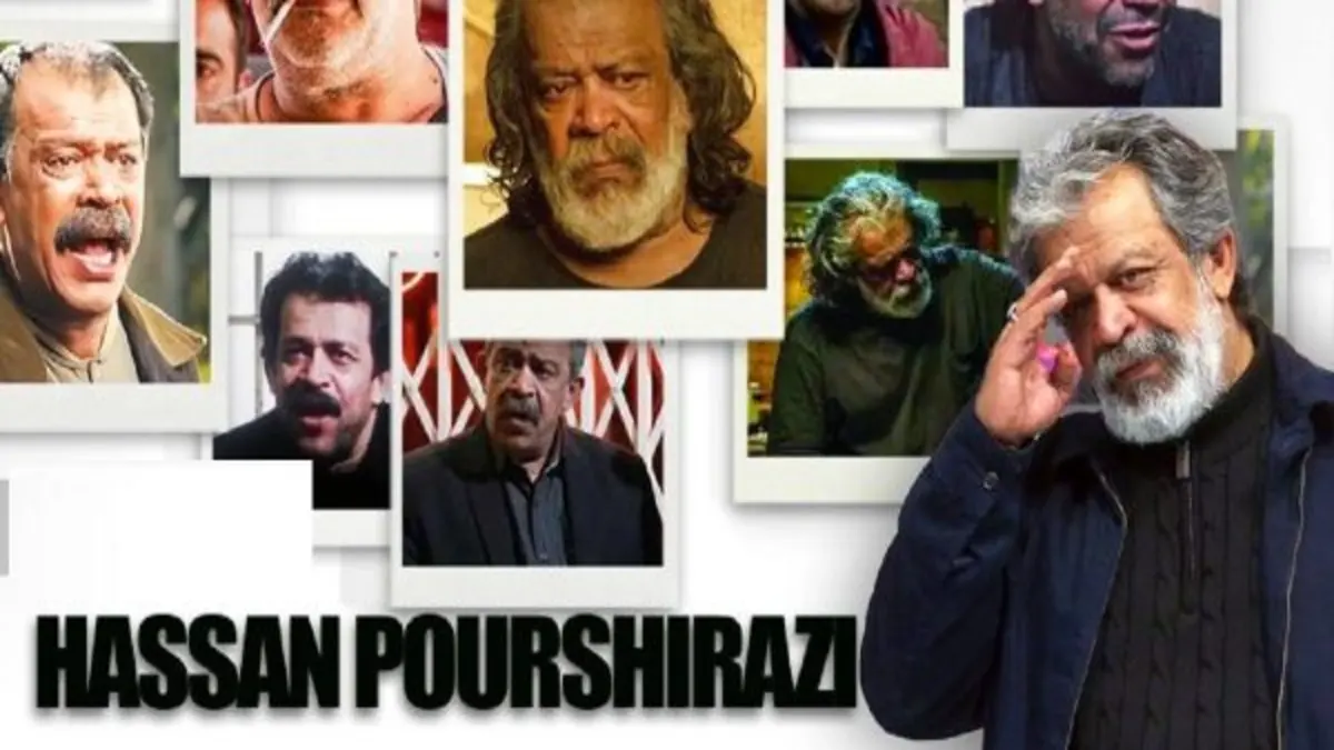 مروریبر هفت نقش ماندگار کارنامه حسن پورشیرازی به بهانه درخشش در «پیرپسر»؛ خوب، بد، ابلیس!