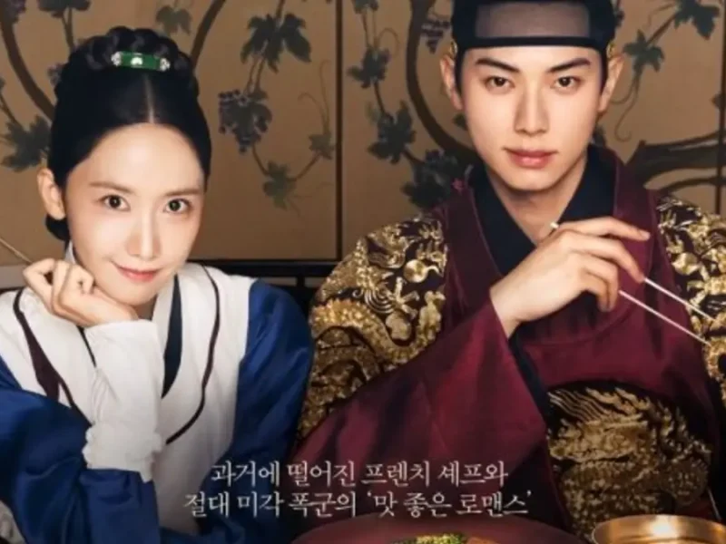 نوش جان اعلی‌حضرت «خوشمزه‌ترین» سریال کره‌ای سال که نباید از دست بدهید