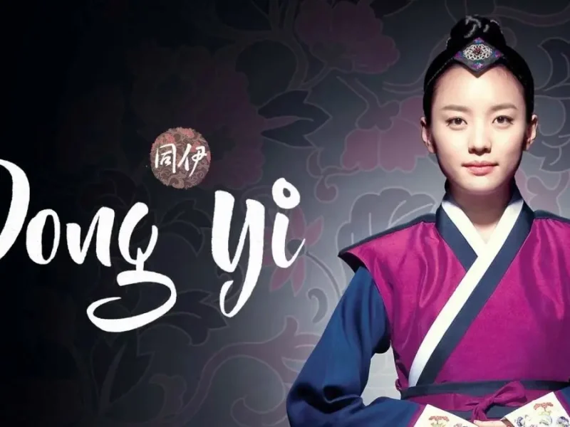 عکس تیپ «ملکه اینهیون» سریال دونگ‌یی بعد از 15 سال در 38 سالگی