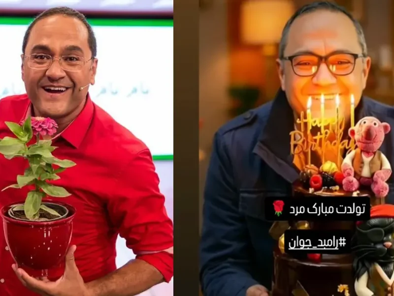 با شروع فصل زمستان 1 دی در شب تولد رامبد جوان چه گذشت