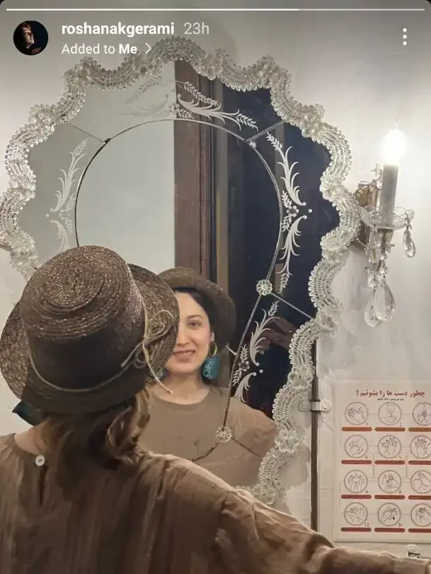 خبر روز | استایل جنجال به پا کن روشنک گرامی با کلاه 3 روشنک 4 edited